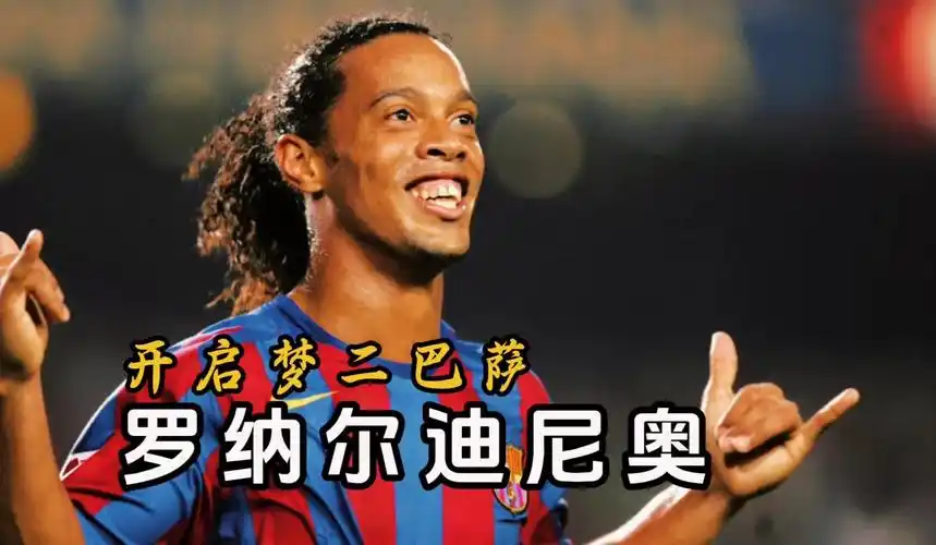 得尤为具有